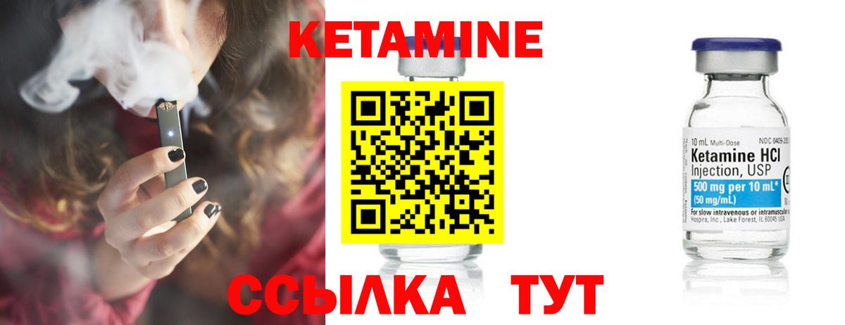 МДМА  АМФЕТАМИН   ЭКСТАЗИ  Миллерово  Гашиш  Мефедрон   Вход с VPN 