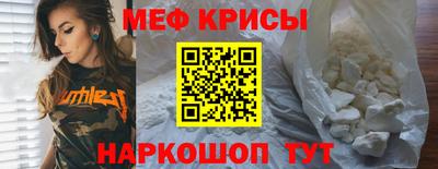 ALPHA PVP Усть-Илимск