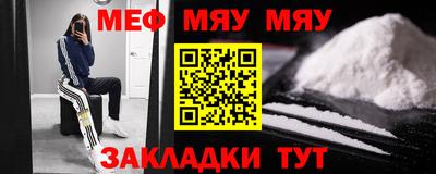 дурь Усть-Джегута