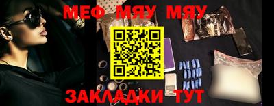 дурь Усть-Джегута
