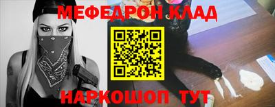 ГАЛЛЮЦИНОГЕННЫЕ ГРИБЫ Уссурийск