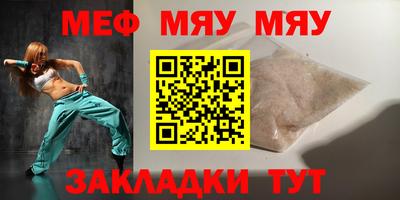 ALPHA PVP Усть-Илимск