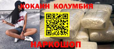 ALPHA PVP Усть-Илимск