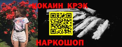 сатива Чебоксары