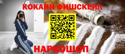 дурь Усть-Джегута