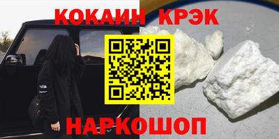 стаф Чапаевск