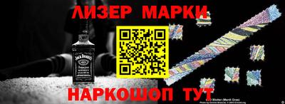 ALPHA PVP Усть-Илимск