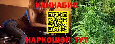 дурь Усть-Джегута