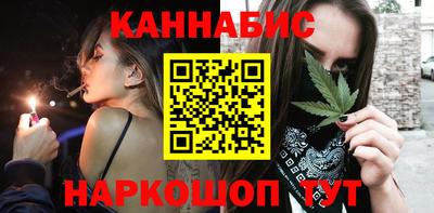 ГАЛЛЮЦИНОГЕННЫЕ ГРИБЫ Уссурийск