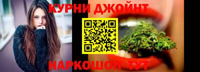 ALPHA PVP Усть-Илимск