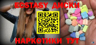 стаф Чапаевск