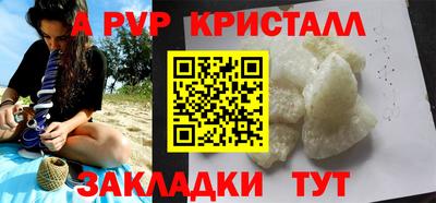 дурь Усть-Джегута