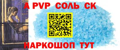 ГАЛЛЮЦИНОГЕННЫЕ ГРИБЫ Уссурийск