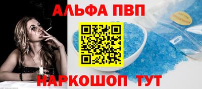 ГАЛЛЮЦИНОГЕННЫЕ ГРИБЫ Уссурийск