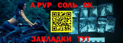 ГАЛЛЮЦИНОГЕННЫЕ ГРИБЫ Уссурийск