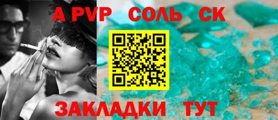 дурь Усть-Джегута