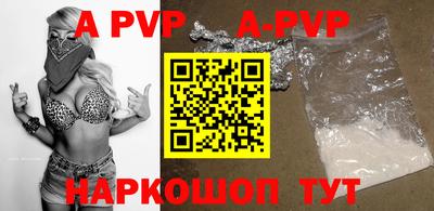 ГАЛЛЮЦИНОГЕННЫЕ ГРИБЫ Уссурийск