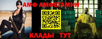 ГАЛЛЮЦИНОГЕННЫЕ ГРИБЫ Уссурийск