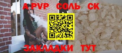 дурь Усть-Джегута