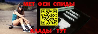 дурь Усть-Джегута