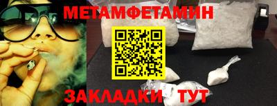 дурь Усть-Джегута