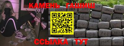 дурь Усть-Джегута