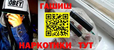 ALPHA PVP Усть-Илимск