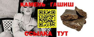 дурь Усть-Джегута