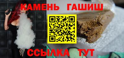 сатива Чебоксары