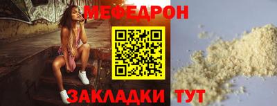 ГАЛЛЮЦИНОГЕННЫЕ ГРИБЫ Уссурийск