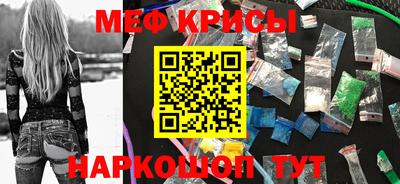 дурь Усть-Джегута
