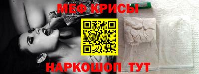 ALPHA PVP Усть-Илимск
