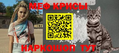 дурь Усть-Джегута