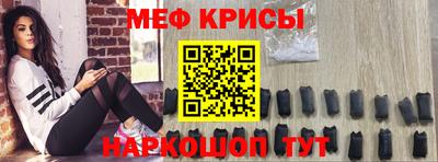 дурь Усть-Джегута