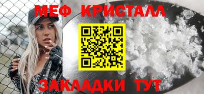 ГАЛЛЮЦИНОГЕННЫЕ ГРИБЫ Уссурийск