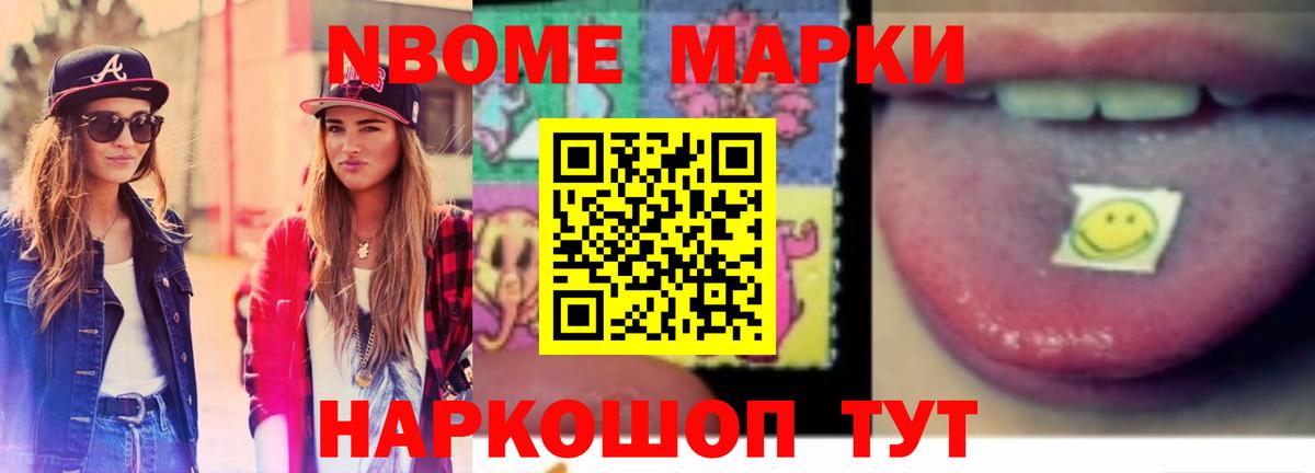 ЛСД экстази ecstasy  ЛСД экстази  Вход с VPN  Миллерово  LSD-25 экстази кислота 