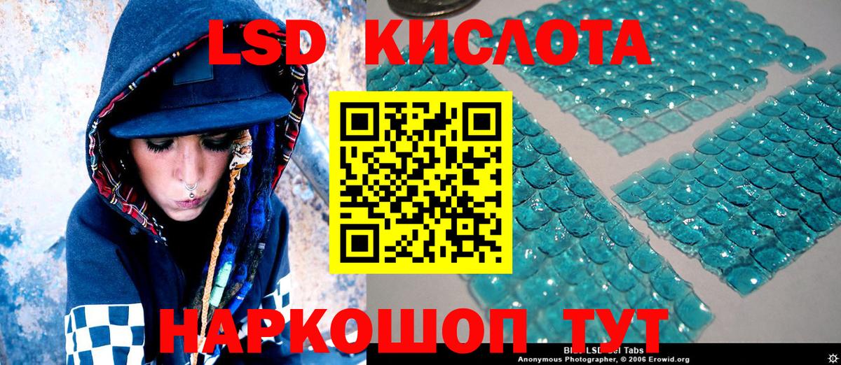 Марки NBOMe 1500мкг  купить закладку  Миллерово  Наркотические марки  Марки NBOMe 1500мкг  Вход с VPN 